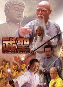 老师把我抱到办公室揉h
